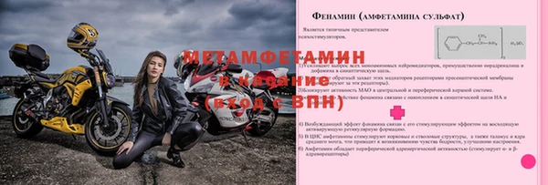 кокаин колумбия Бутурлиновка