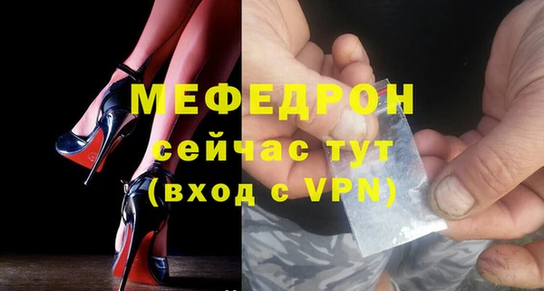 метадон Покров