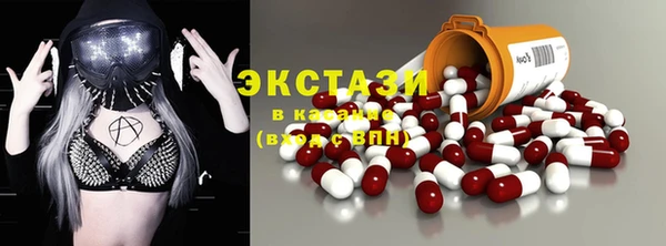 бошки Покровск