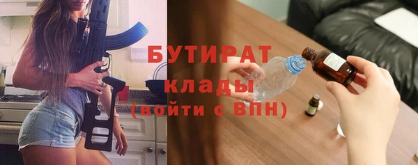 jwh Покачи