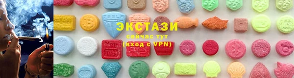 jwh Покачи