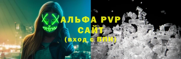 метадон Покров
