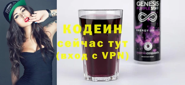 метадон Покров
