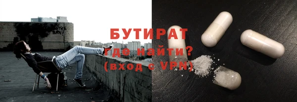 jwh Покачи