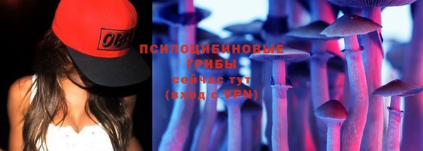 jwh Покачи