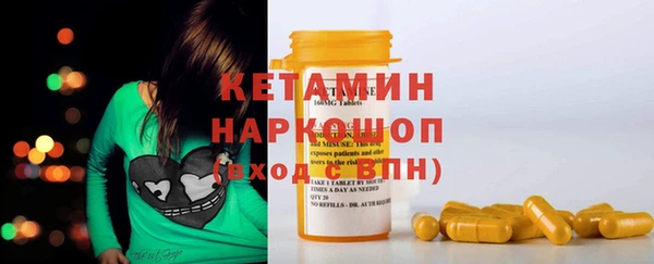 jwh Покачи