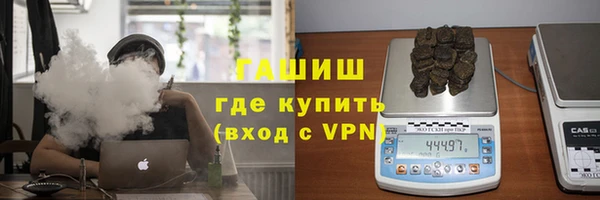 jwh Покачи