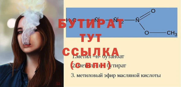 метадон Покров