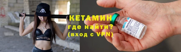 jwh Покачи
