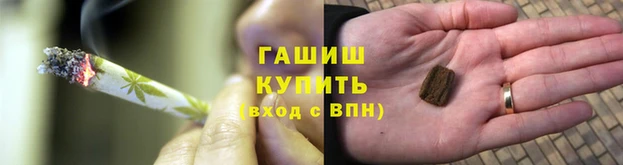 jwh Покачи