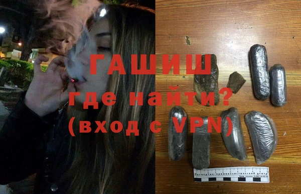 jwh Покачи