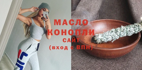 метадон Покров