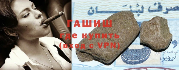 метадон Покров