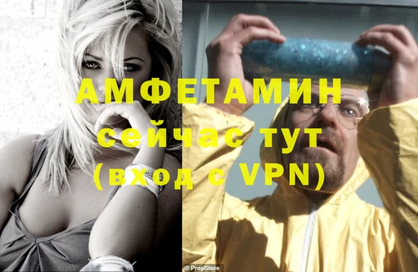 метадон Покров