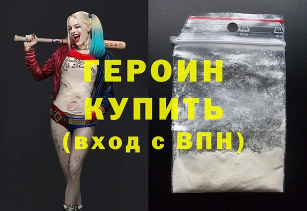 дурь Вязьма