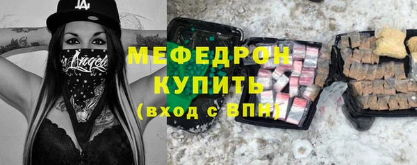 метадон Покров