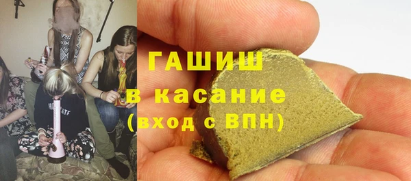 бошки Покровск