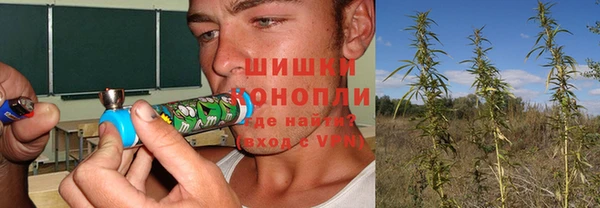 метадон Покров