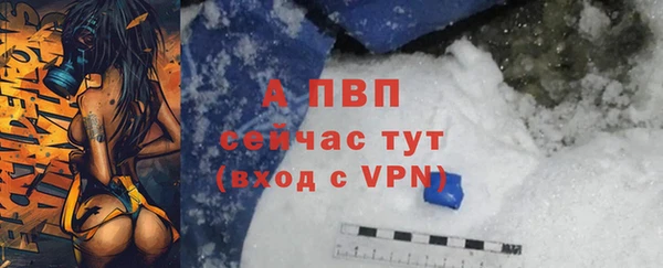 метадон Покров