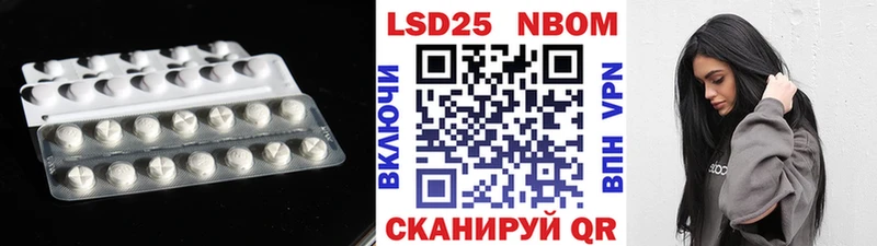 shop наркотические препараты  OMG ссылки  Баймак  ЛСД экстази ecstasy 