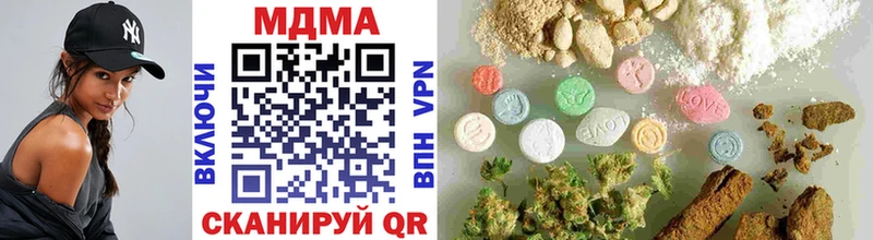 MDMA VHQ Баймак