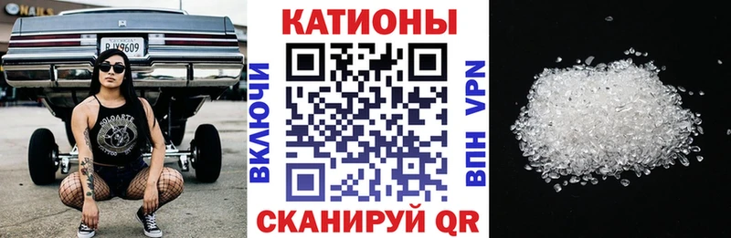 МЯУ-МЯУ VHQ  Баймак 